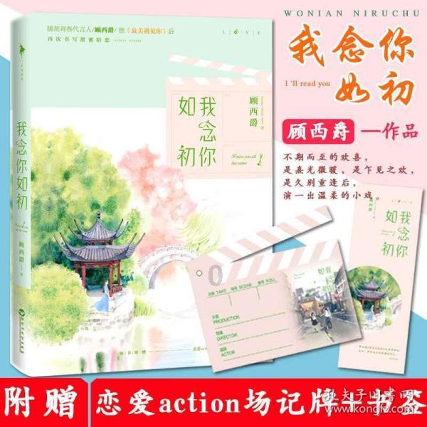 恩施颈椎捶打按摩器