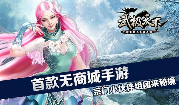 好听的微信名字女唯美淡雅游戏画面