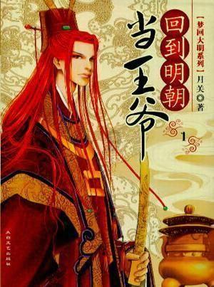 李家超：香港能为世界各地的公司和经济体提供机会