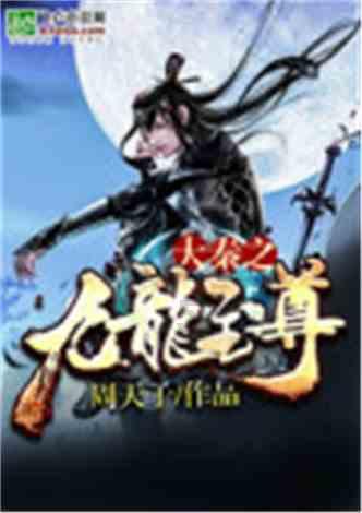肾透明细胞癌治疗有新策略