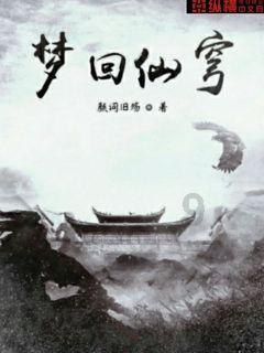 好听的微信名字女唯美淡雅游戏画面