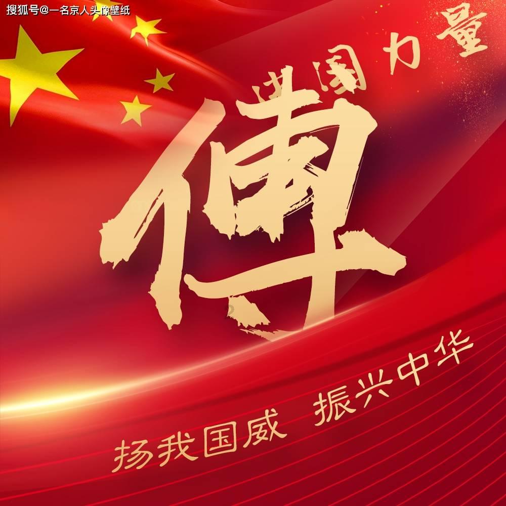 如何缓解紧张情绪？游戏画面
