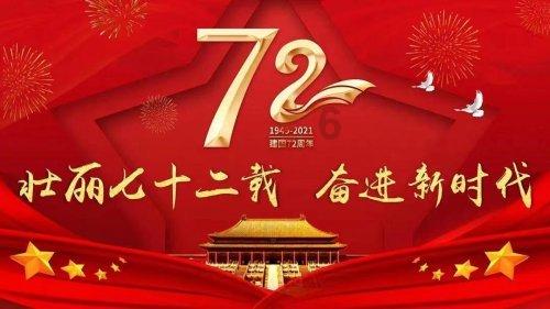 强力震慑！武定警方押解多名犯罪嫌疑人集中公开辨认现场