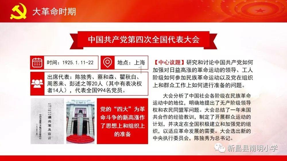 华正说：辽宁吉林为什么女多男少？