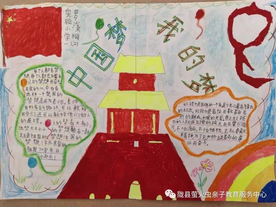 死亡空间