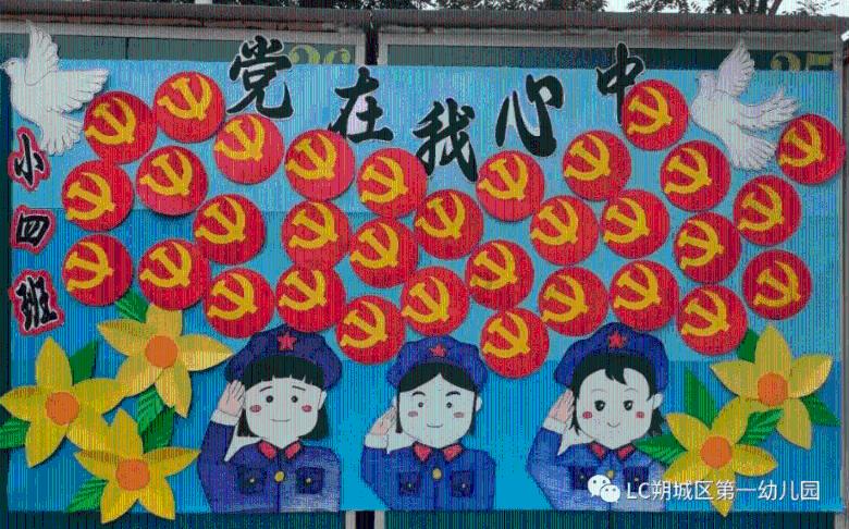 温县人民医院两个专科 跻身全省县级特色专科