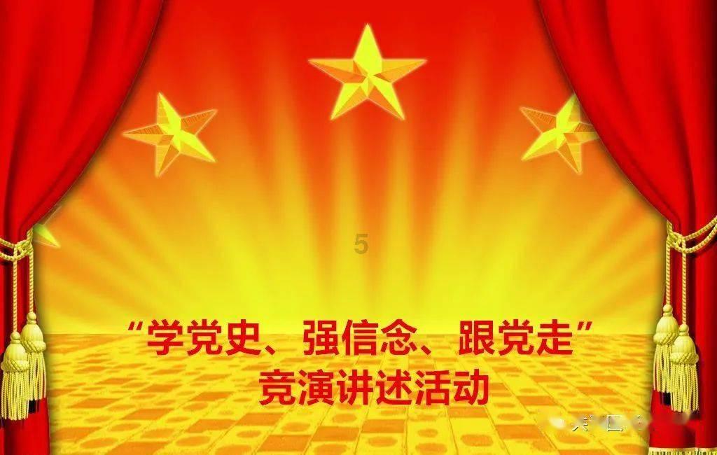 热血羽毛球