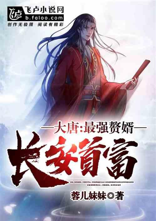 应对舆情关键在于解决问题