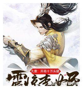 金融知识送上门 案例讲解入人心